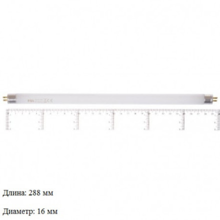 Инсектицидная лампа 8W Инсектицидная лампа 8W